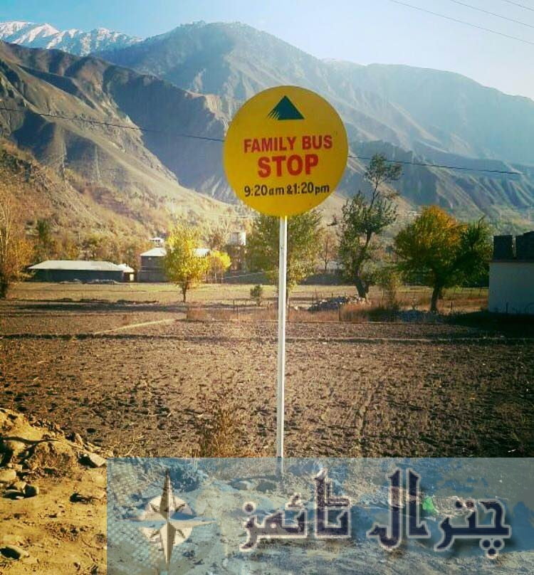 Free family bus service for Chitral town lauded - Chitral Times