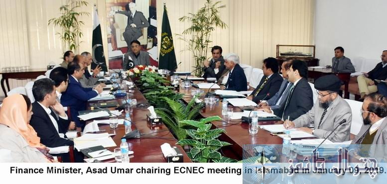 ECNEC approved revised project with a total cost of Rs. 4058.158 ...