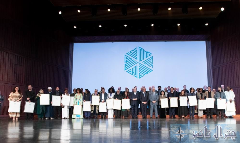 aga-khan-music-award-laureates-receive-us-500-000-prize-chitral-times