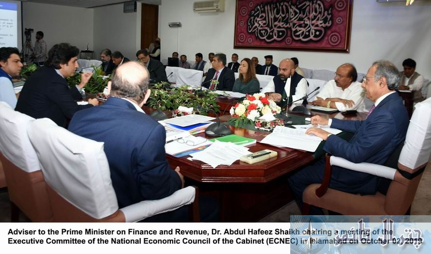 ECNEC approves mulit-billion Highways and infrastructure projects in ...