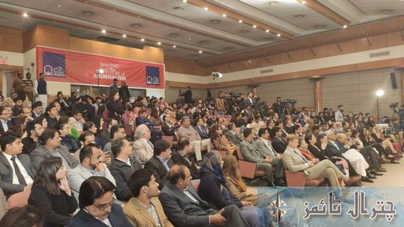 AGAHI Awards Recognizes 47 Journalists for Excellence and Ethics ...
