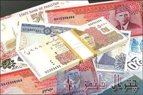 30% increase in sales tax on services revenue in first six months of FY 2025–26 achieved: KPRA