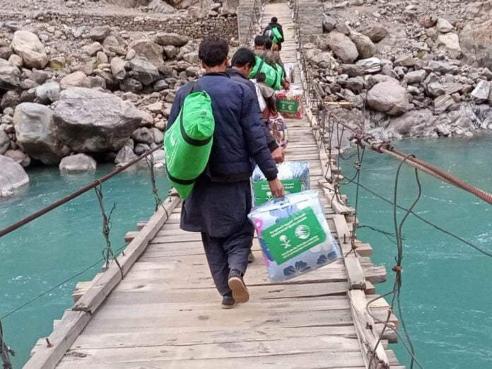 King Salman Relief Centre starts distribution of Winter Relief project ...