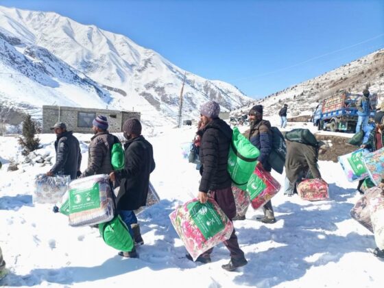 King Salman Relief Centre starts distribution of Winter Relief project ...