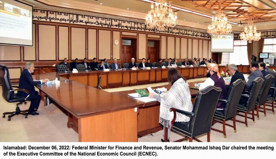 ECNEC approved different development projects related to reconstruction ...