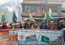 Kashmir solidarity day: A day of resolve to support IIOJ&K’s freedom