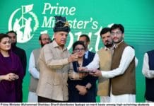 PM laptop scheme brings smiles, opportunity to KP students
