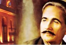 Allama Iqbal’s philosophy: A beacon of light for people of all eras