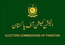 ECP rejects KP Govt request for additional time in LG election