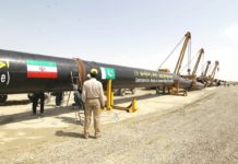 Clarification Regarding News Report Titled “Pak-Iran Border Trade Halt to Trigger LPG Shortages”