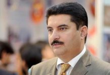 Consultations over Governor’s rule in KP held: Governor Kundi