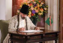 Expected Visit of His Highness Prince Rahim Aga Khan to Chitral; Deputy Commissioner Reviews Arrangements at Didar Gah