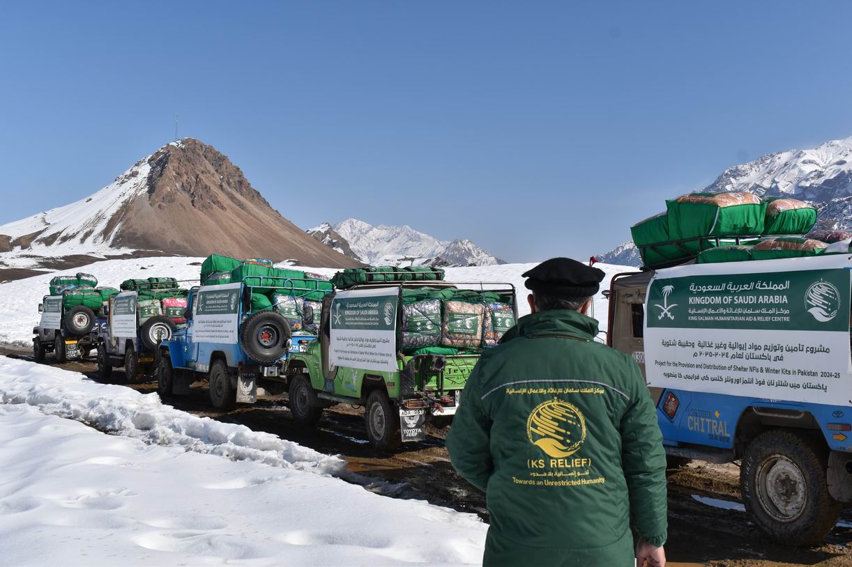 King Salman Relief Center Distributes Thousands of Winter Kits in the ...