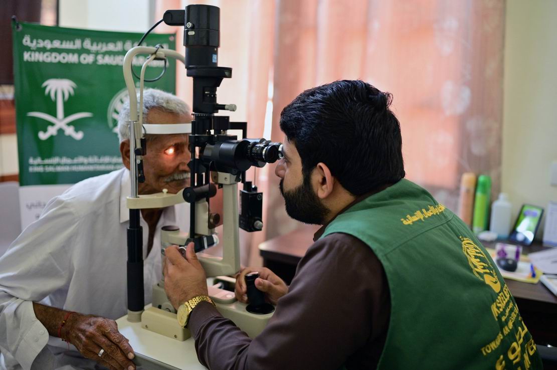 Vision Restored: KSrelief Concludes Series of Eye Treatment Camps ...