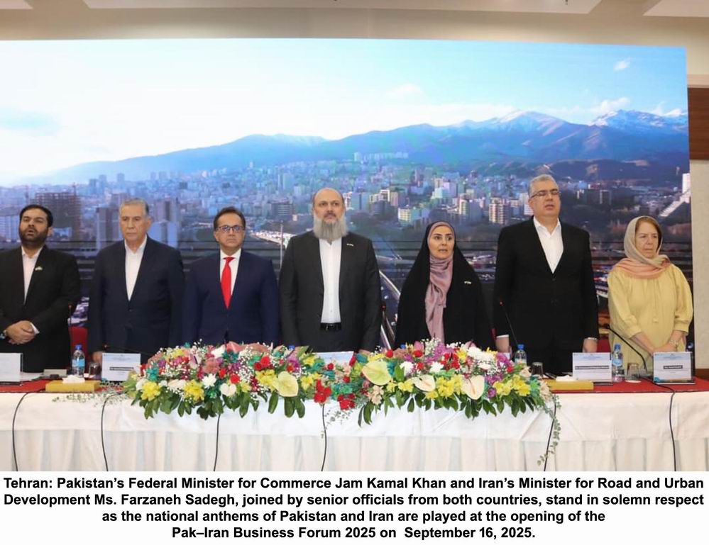 Pakistan Rjc 2 Pakistan-Iran JEC Concludes with Signing of Key Protocols, Both Sides ...