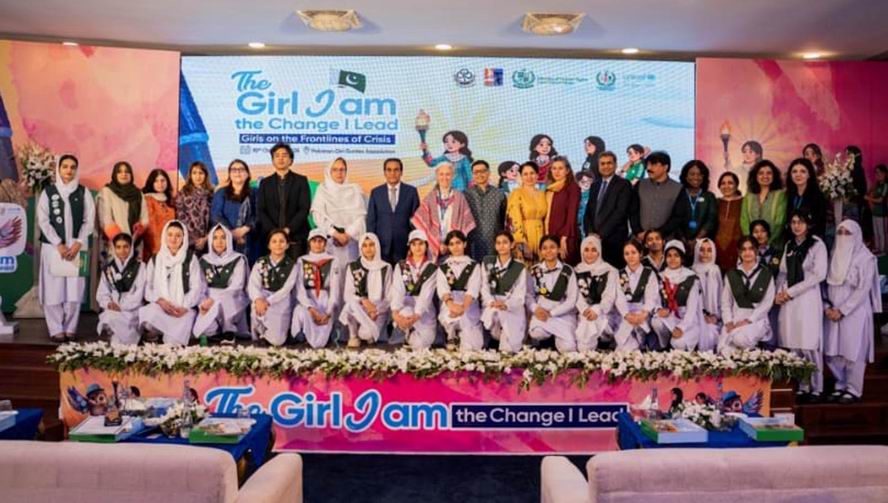 Ministry of Human Rights celebrates International Day of the Girl Child ...
