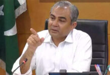 PSL matches to be played in Peshawar: Naqvi-CM meeting decides