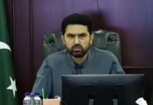 PHC reserves judgment on CM petition against ECP notice