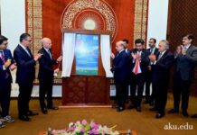 Pakistan’s Leaders Unite to Reimagine Climate-Resilient Cities and Communities at IGHD Annual Conference 2025