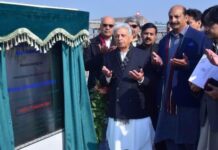 Federal Minister Rana Tanveer Hussain Inaugurates Speed Breeding and Intelligent IoT-Based Smart Glasshouse Facilities at NARC