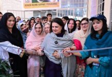 BISP introducing modern digital wallet system for Transparent disbursement of financial assistance: Rubina Khalid