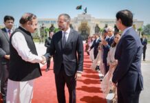 His Highness the Aga Khan concludes official visit to Pakistan