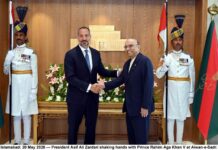 President Asif Ali Zardari receives Prince Rahim Aga Khan V