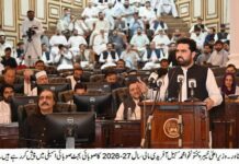 Budget at glance and key highlights of Khyber Pakhtunkhwa Budget 2026-27