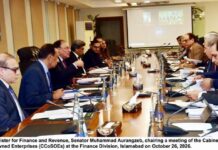 Finance Minister Chairs CCoSOEs Meeting, approves Key Board appointments and Reviews Institutional Proposals