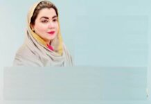 Samar Bilour emphasis for strict implementation of NAP for durable peace, stability